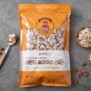 곰곰 아몬드슬라이스, 1kg, 1개