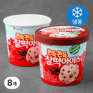 롯데웰푸드 찰떡아이스 홈 컵 아이스밀크 (냉동), 660ml, 8개