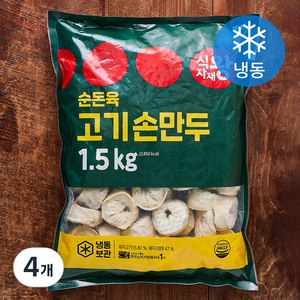 식자재왕 순돈육 고기손만두 (냉동), 1.5kg, 4개