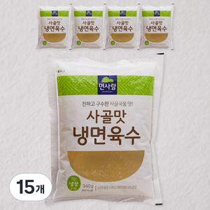 면사랑 사골맛 냉면육수, 340g, 15개