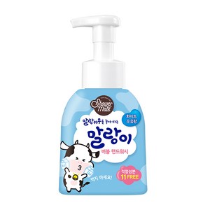 샤워메이트 말랑이 버블 핸드워시 화이트 우유향, 300ml, 1개