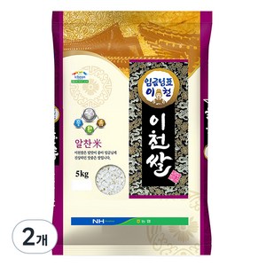 농협 2024년산 햅쌀 임금님표 이천쌀, 상등급, 5kg, 2개