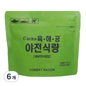 육해공야전식량 제육맛 비빔밥, 100g, 6개