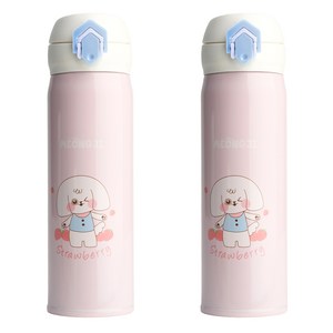 상상앤드 풍냥 멍지 텀블러, 핑크, 500ml, 2개