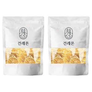순수다함 건조 레몬 슬라이스 레몬차, 50g, 1개입, 2개