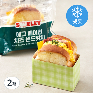 스웰리 에그 베이컨 치즈 샌드위치 (냉동), 151g, 2개