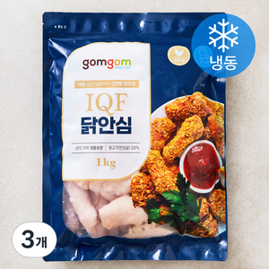 곰곰 IQF 닭안심 (냉동), 1kg, 3개