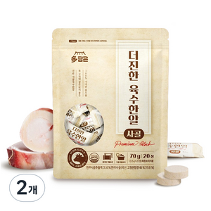 다담은 더진한 육수한알 사골맛 20p, 70g, 2개