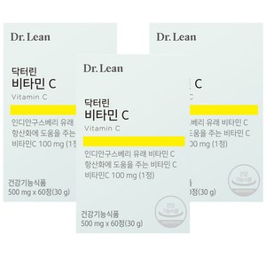 닥터린 인디안구스베리 유래 비타민C, 3개, 30g