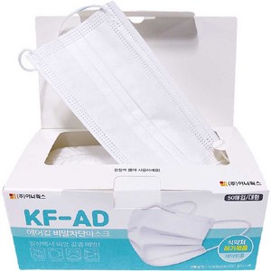 에어캅 비말차단 마스크 대형 KF-AD 흰색, 1개, 50개입