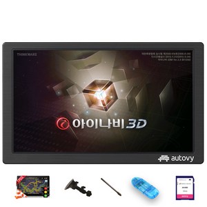 오토비 아이나비 3D 맵 네비게이션 풀세트 AN900i, 16GB