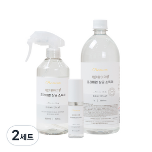 엄마랑아기랑 프리미엄 살균 소독제 1L + 500ml + 50ml 세트, 2세트