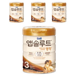 앱솔루트 명작 2FL 분유 3단계, 800g, 4개