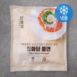 창화당 쫄면 (냉동), 450g, 1개