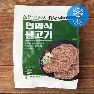 삼양프레시 언양식불고기 (냉동), 900g, 1개