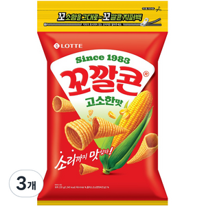 꼬깔콘 고소한맛, 235g, 3개