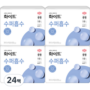 화이트 수퍼흡수 중형 생리대 날개형, 19개입, 24개