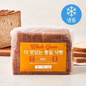 더 맛있는 통밀 식빵 플레인 (냉동), 550g, 1개