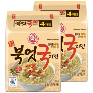 오뚜기 북엇국 라면 110g, 8개