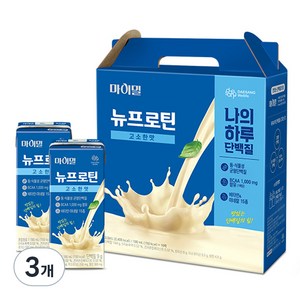 마이밀 뉴프로틴 고소한맛, 190ml, 48개