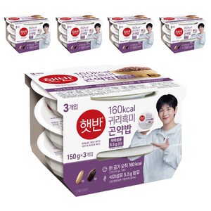 햇반 귀리흑미곤약밥, 150g, 15개