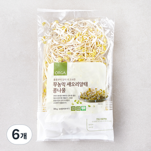 ORGA 무농약 인증 새오리알태 콩나물, 300g, 6개