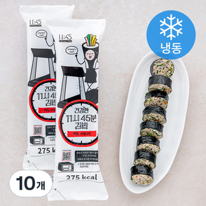 11시45분 땡초 비건 김밥 (냉동), 220g, 10개