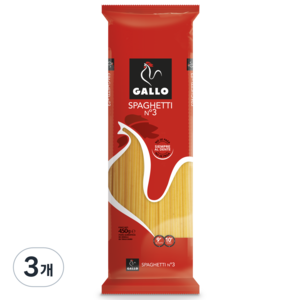 GALLO 스파게티 No 3, 450g, 3개