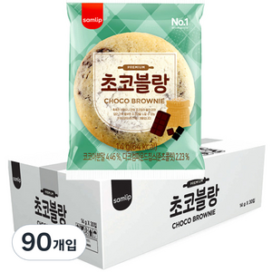 삼립 초코블랑 쿠키, 14g, 90개