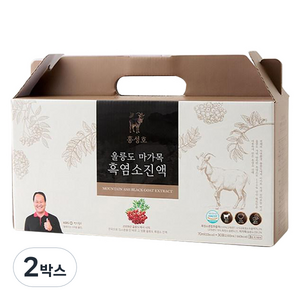 홍성호 울릉도 마가목 흑염소진액 33p, 2박스, 2.31L