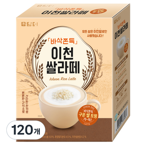 담터 바삭쫀득 이천쌀 라떼, 23g, 30개입, 4개