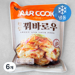 올반 키친 찹쌀 꿔바로우 (냉동), 500g, 6개