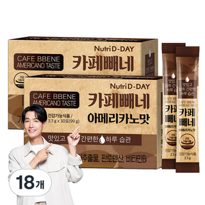 뉴트리디데이 카페빼네 아메리카노맛, 99g, 18개