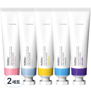 쿤달 시어버터 앤 마카다미아 퓨어 핸드크림 5종 세트, 50ml, 2세트