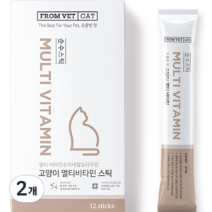 프롬벳 고양이 순수스틱 영양제, 종합영양제, 144g, 2개