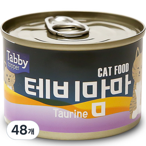 테비토퍼 고양이 테비맘마 캔 타우린 160g, 48개