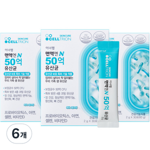 이너랩 면역엔 N 50억 유산균 30p, 60g, 6개