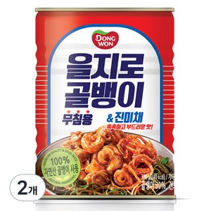 동원 을지로 골뱅이, 300g, 2개