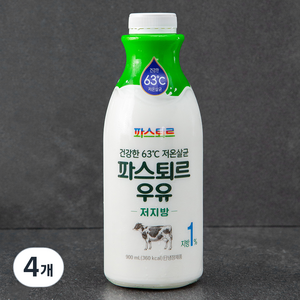 파스퇴르 저온살균 저지방 우유, 900ml, 4개