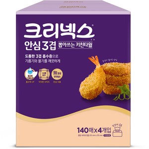 크리넥스 안심 3겹 키친타월, 140매, 4개