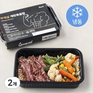 식스밀 부채살 계란볶음밥 (냉동), 325g, 2개