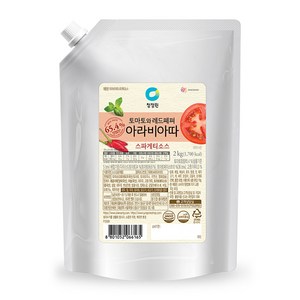 청정원 아라비아따 스파게티소스, 2kg, 1개