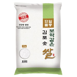 대한농산 2024년산 햅쌀 보약같은 김포금쌀, 5kg, 1개, 상등급