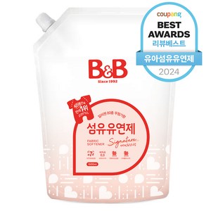 비앤비 비자극 유아 섬유유연제 자스민앤로즈향 리필형, 1개, 1.5L