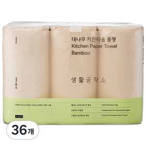 생활공작소 대나무 키친타올 롤형, 135매, 36개