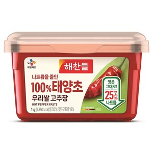 해찬들 나트륨을 줄인 태양초 우리쌀 고추장, 1개, 1kg