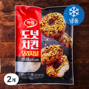 하림 도넛치킨 오리지널 (냉동), 400g, 2개