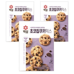 백설 초코칩 쿠키믹스, 290g, 3개