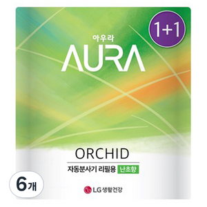 AURA 자동분사 난초향 방향제 1 + 1 리필, 6개, 560ml