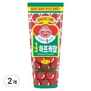 오뚜기 LIGHT 앤 JOY 하프케챺, 475g, 2개